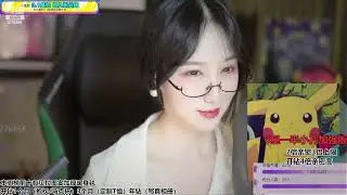[贝拉小姐姐]巅峰音质直播间[2023.12.30 23.17.08]