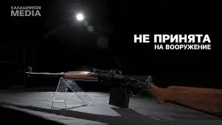 ПАНОПТИКУМ: ТКБ-579