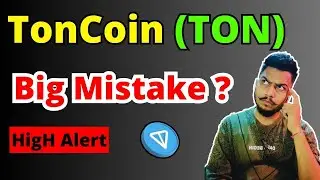 TON Coin Price Fall in Furure Again? | TON Price Prediction 2025 26