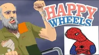 Спуди мен,  Спуди мен, с научной точки зрения, Спуди мен!
