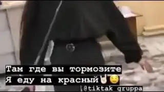 ОпИсАнИе🤭🤴