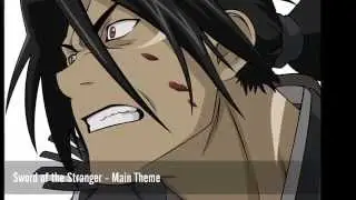 Sword of the Stranger - Main Theme (EPIC)