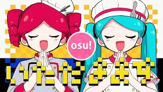 Obsolete Meat in OSU! (オブソミート)