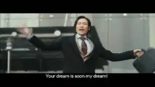 THE SUICIDE FORECAST - Official Int'l Main Trailer