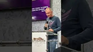 Что такое Новый Завет Бога?