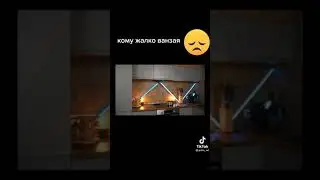 ванзай обжег лицо себе( 