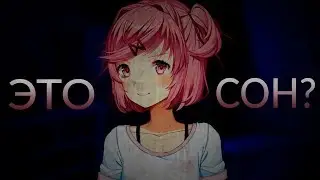 ПРОДОЛЖЕНИЕ EXIT MUSIC! (Divided Hearts) | Мод для Doki Doki Literature Club