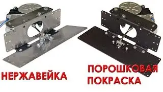 Рамка откидная для номера без троса нержавеющая сталь