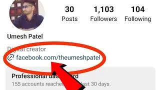 How to add Facebook link in Instagram bio 2023
