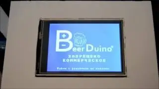 Лучший скетч для Ардуино на Русском для клона Браумастер