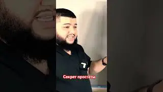 Простатита диагностика кардан!