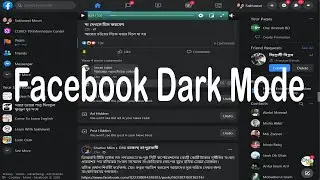 How to FACEBOOK Dark Mode  in pc