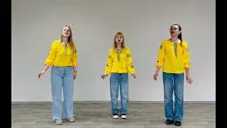 "Лелека"