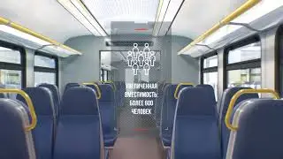 Рельсовый автобус РА-3