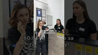 Когда у нее свой бизнес 😂🤙🏻