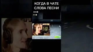 УЗНАЛИ ЭТИ СЛОВА? 