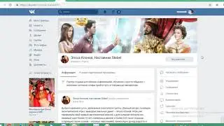 Stebel об Эпохе Клонов (ageofclones). Госпредприятия: стратегии развития, выгодность, калькулятор