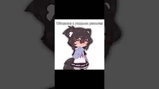 Ждите анимацию :D🍭