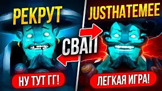 ТОП 1 ШТОРМ ЗАХОДИТ в СЛИТУЮ ИГРУ РЕКРУТА на 4К ПТС 😱 (ft. 