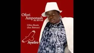 Ofori Amponsah - Odwo Remix (feat. Batman)