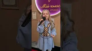 Дарина Кіт - "Мамо, я люблю тебе безмежно" ( український переклад Надії Колиняк)