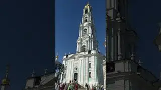 Лето. Сергиев Посад в Лавре. 31.08.2024