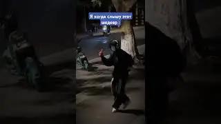 Название съел амогус #реки #рекомендации #шортс