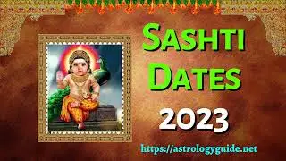 Skantha Sashti Dates 2023