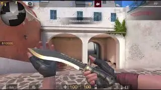 Анимация ножа кукри 0.20.0 анимация ножа kukri🔥🔥🔥🔥