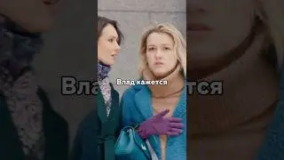 Жена случайно увидела мужа с любовницей😢 