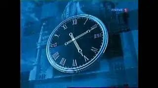 Рестарт эфира (Россия 1, 02.04.2011)