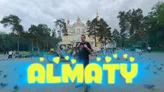 Топ Алматы 2024