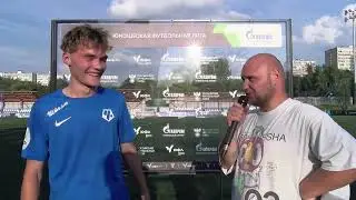 ЮФЛ-1. Интервью после матча «Чертаново» – «Чайка»