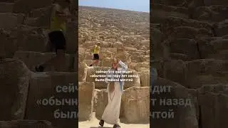 Цените то, что имеете сейчас