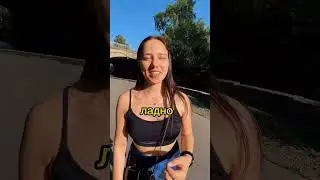 Пранк Сделал сюрприз. misha and katya /Пранк приколы/Tiktok mishandkatya/ Миша и Кейт