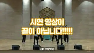 성탄절 연극 