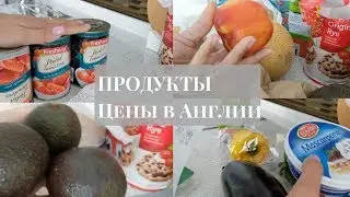Продукты питания в Англии | Цены на продукты в Англии