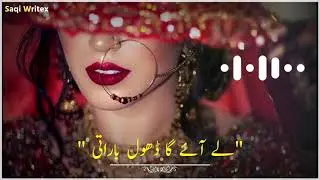 Tera Dilbar Tera Sathi Ly Jay Ga Dholi Me Bitha K .... Indan Old Song Whatsap Status Loving song