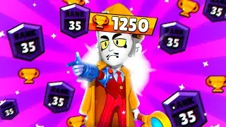 АПНУЛ ГРЕЯ НА 35 РАНГ В СОЛО ШД  BRAWL STARS!
