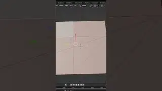Combine FACES In Blender 