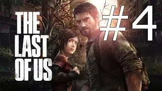The Last of Us Part I Platinum Guide Chapter 4 - Pittsburgh