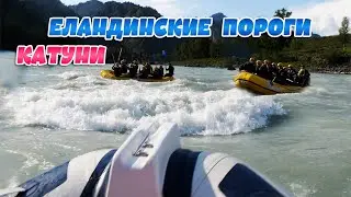 На моторной лодке по порогам Катуни ► Горный Алтай