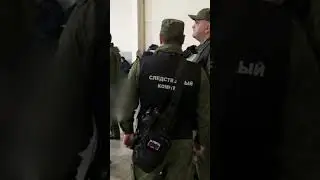 Видео Следственного комитета с места терракта в Крокусе