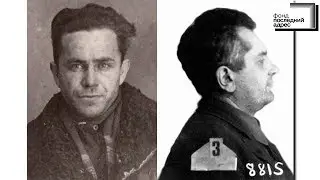 Москва, Арбат, 35 — Лев Соломонович Богуславский и Владимир Лазаревич Зискинд