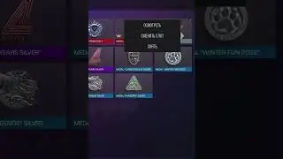 Медаль 2023 Standoff 2