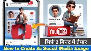 How to create 3d ai social media image | 3d ai  image generator |
