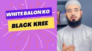 Safed Balon Ko Kala Krne ka Amal or 8 Zabrdast Wazaif #shorts #viral #wazifa #india #status #islam