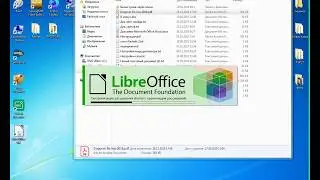 Экспорт в PDF. Редактирование PDF.