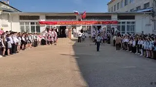 Последний звонок 2021 в СОШ - 47 (г. Севастополь)