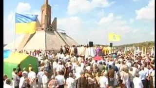 Тернопільська єпархія УАПЦ
